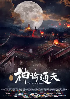 香蕉久久久久久狠狠色